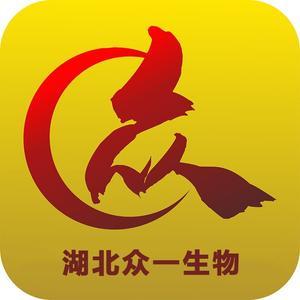 眾