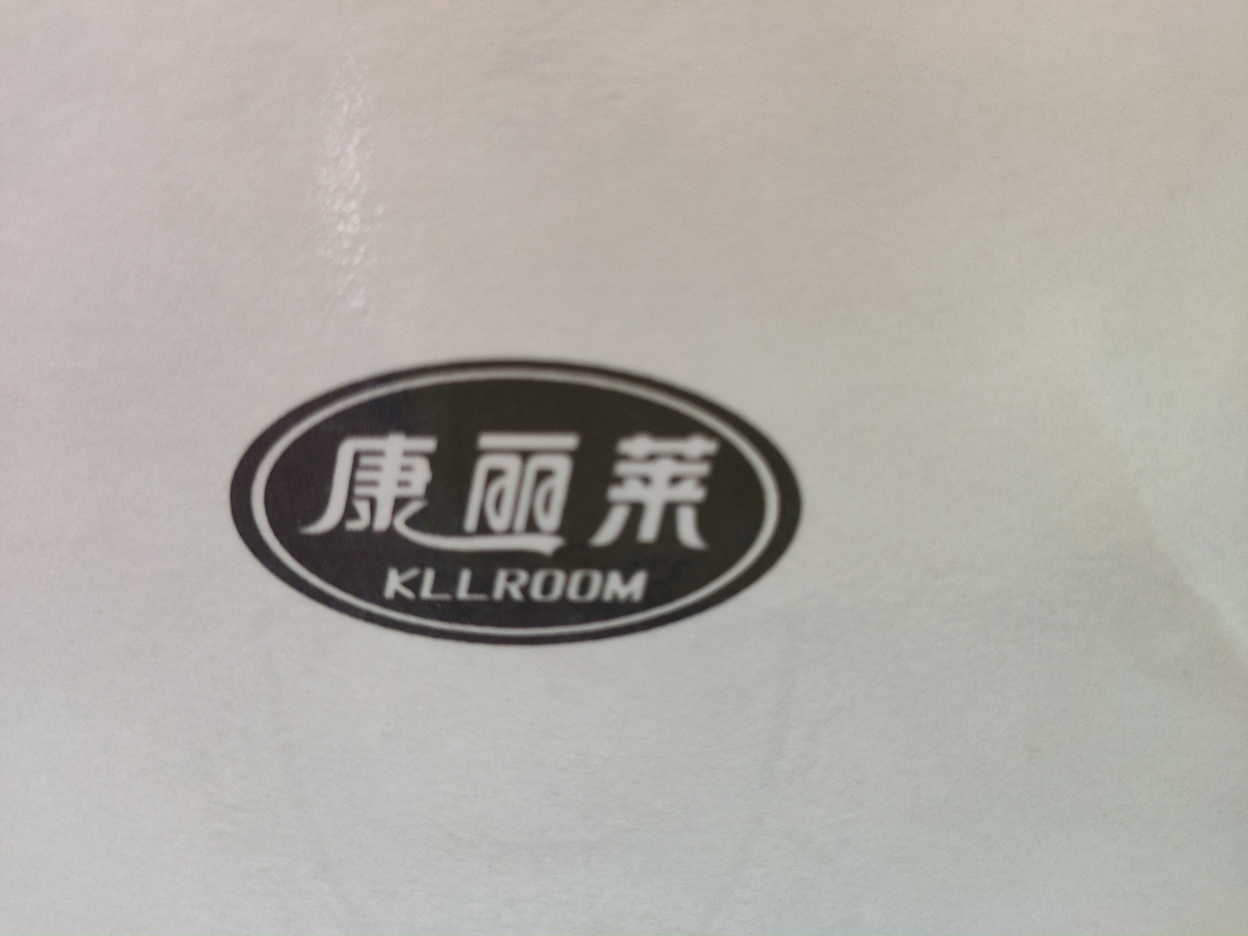 康麗萊（KLLROOM）