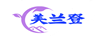 美蘭登