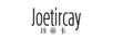 珍蒂卡（Joetircay）