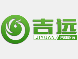 吉遠(yuǎn)