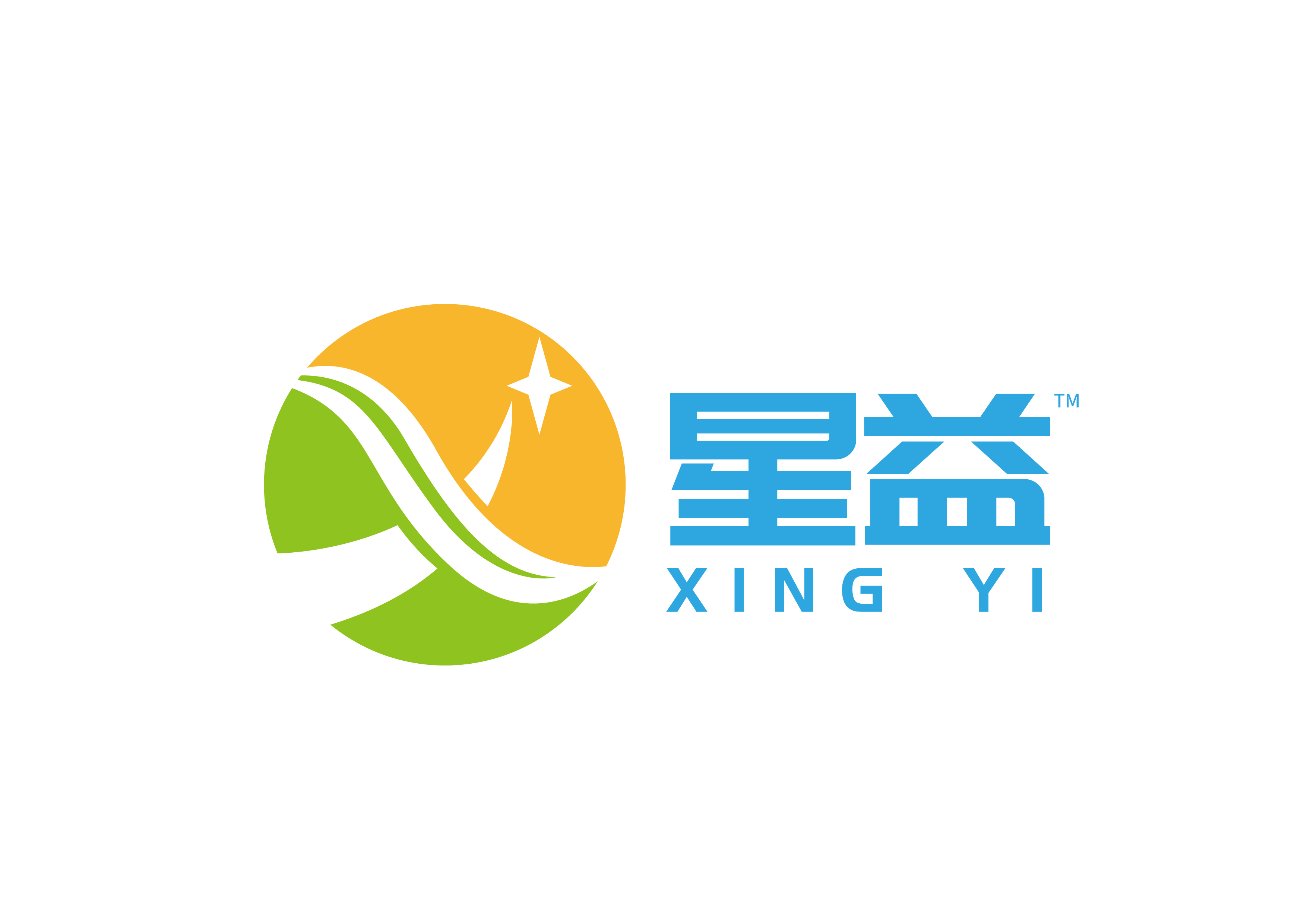 星益（XINYI）