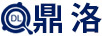 鼎洛