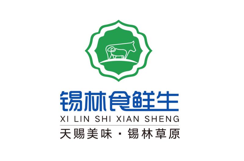 錫林食鮮生（XILINSHIXIANSHENG）
