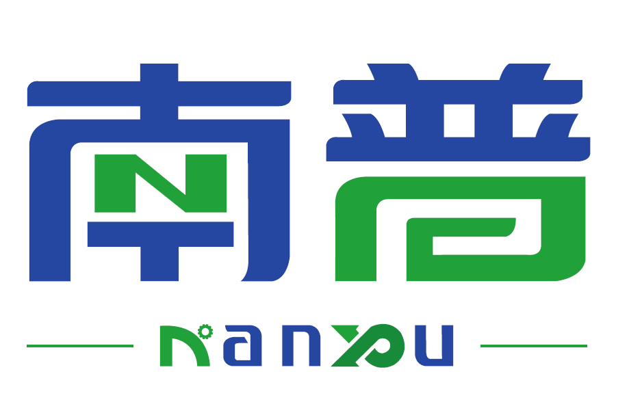 南普（NANPU）