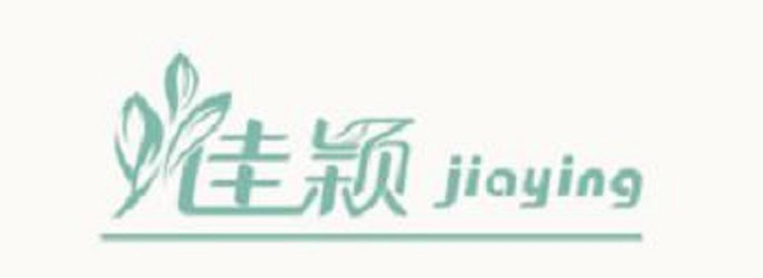 佳穎（jiaying）