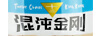 十二混沌金剛