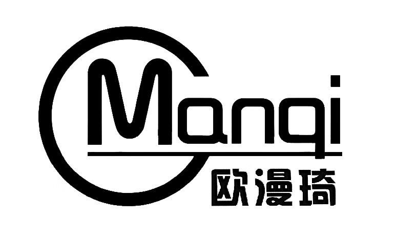 歐漫琦（oumanqi）