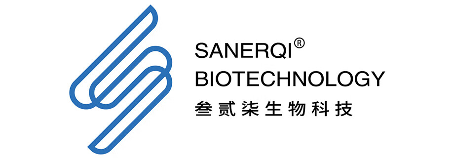 叁貳柒（SANERQI）
