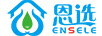 恩選（ensele）