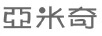 亞米奇