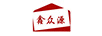 鑫眾源