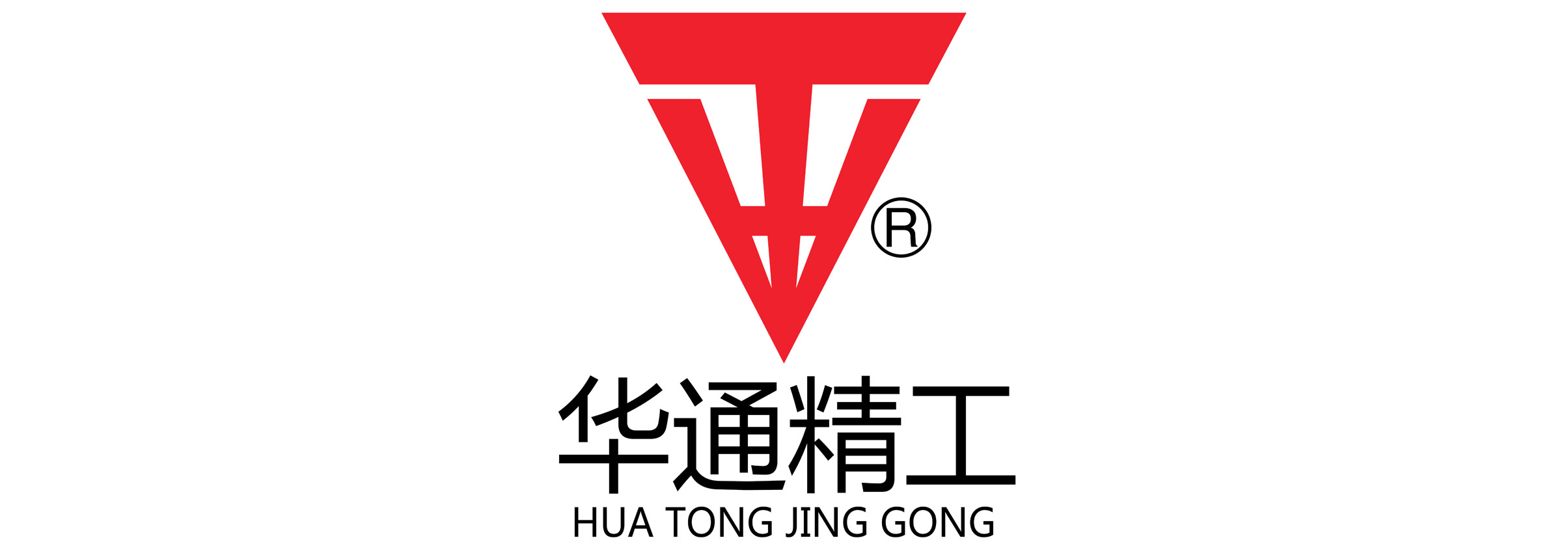 華通精工（HUA TONG JING GONG）