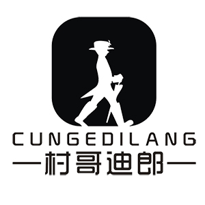 村哥迪郎（CUNGEDILANG）