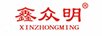 鑫眾明