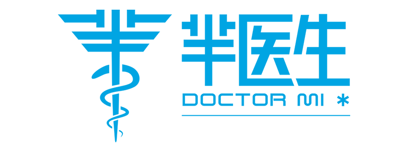 羋醫(yī)生