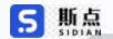 斯點(diǎn)