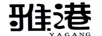 獻(xiàn)趣