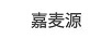 嘉麥源