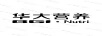 華大營(yíng)養(yǎng)