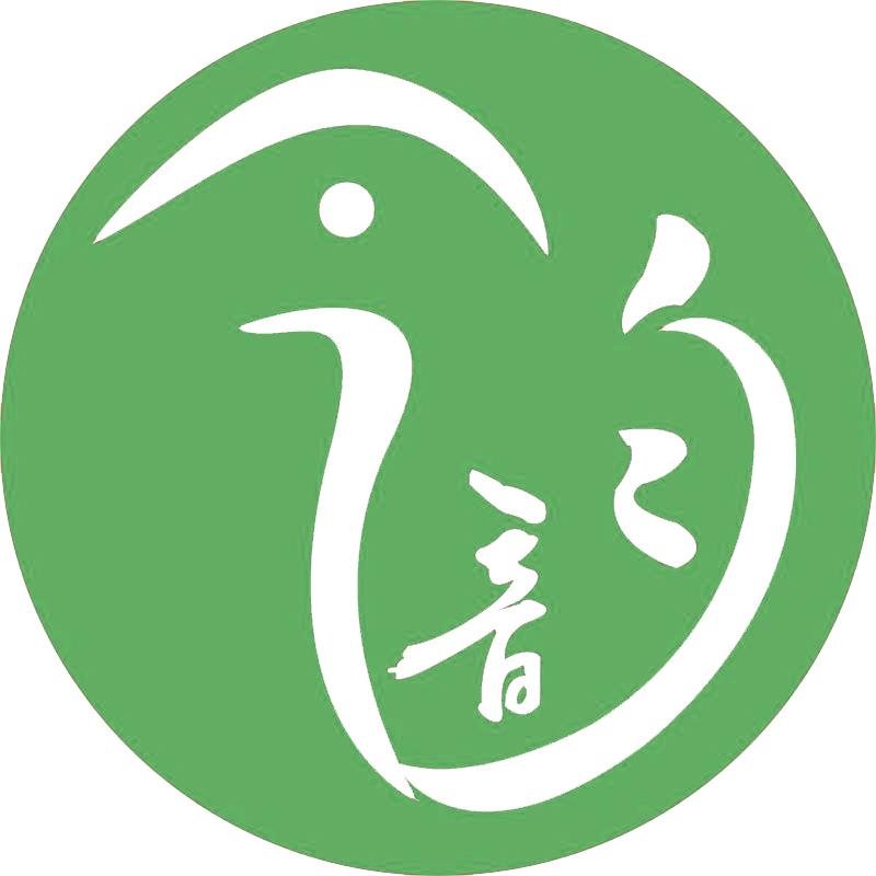 今韻