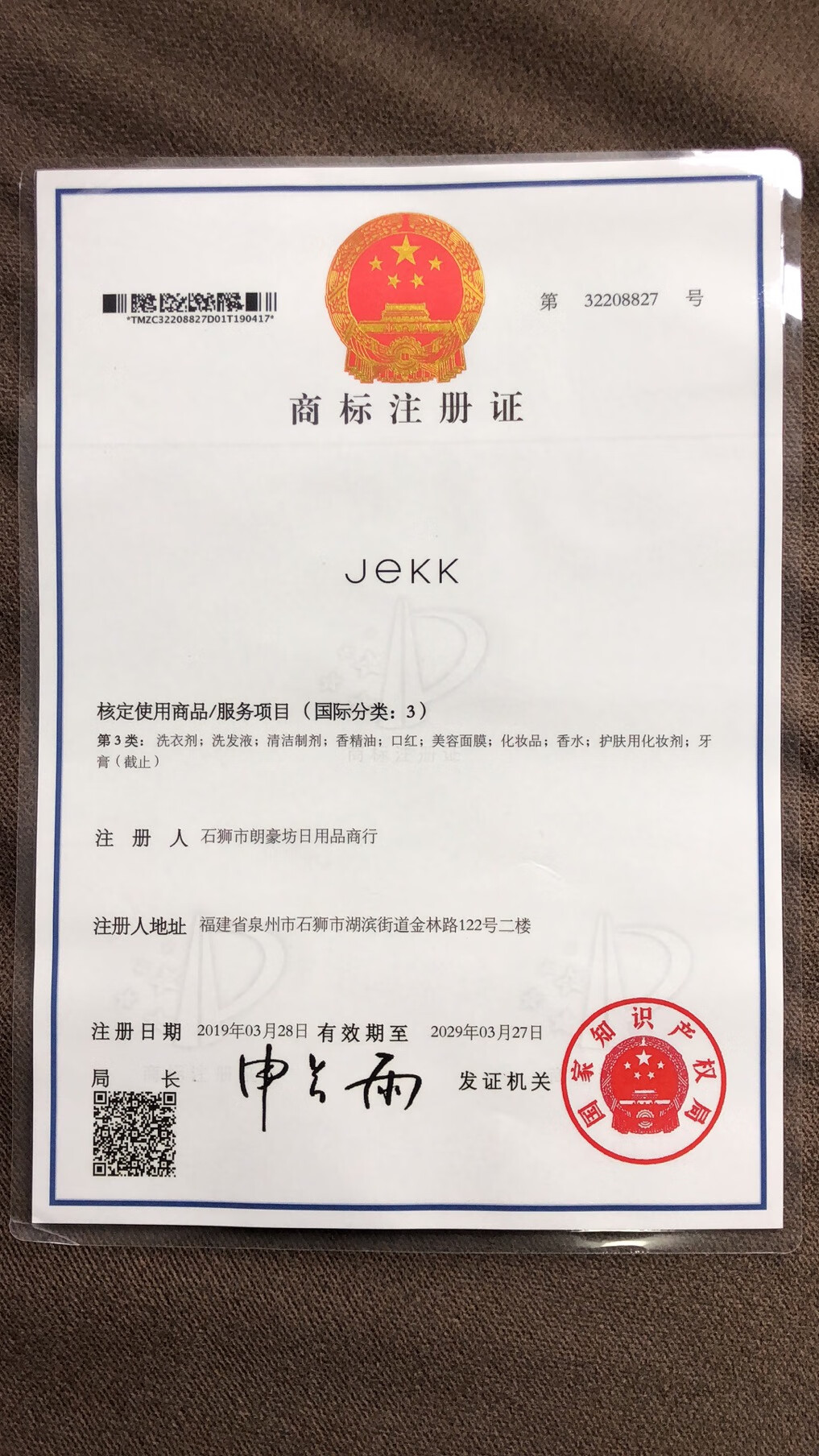 JeKK