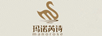 瑪諾芮詩(shī)（MANOROSE）