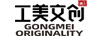 工美文創(chuàng)