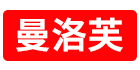 曼洛芙（MANLUOFU）