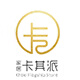 卡其派