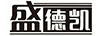 盛德凱