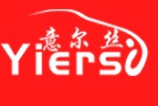 意爾絲（yiersi）