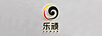 樂頑