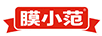 膜小范