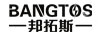 邦拓斯