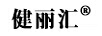 健麗匯