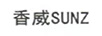 香威（SUNZ）