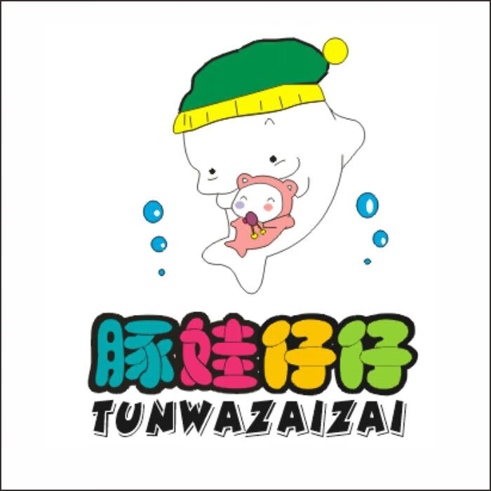 豚娃仔仔（TUNWAZAIZAI）