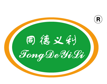 同德義利