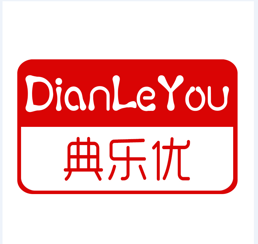 典樂(lè )優(yōu)