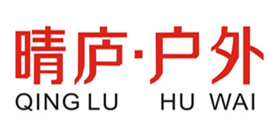 晴廬戶外（QINGLUHUWAI）