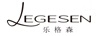 樂格森（legesen）