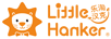 樂(lè )淘漢克（little hanker）