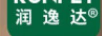 潤(rùn)逸達(dá)（RUNPET）