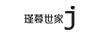 瑾慕世家