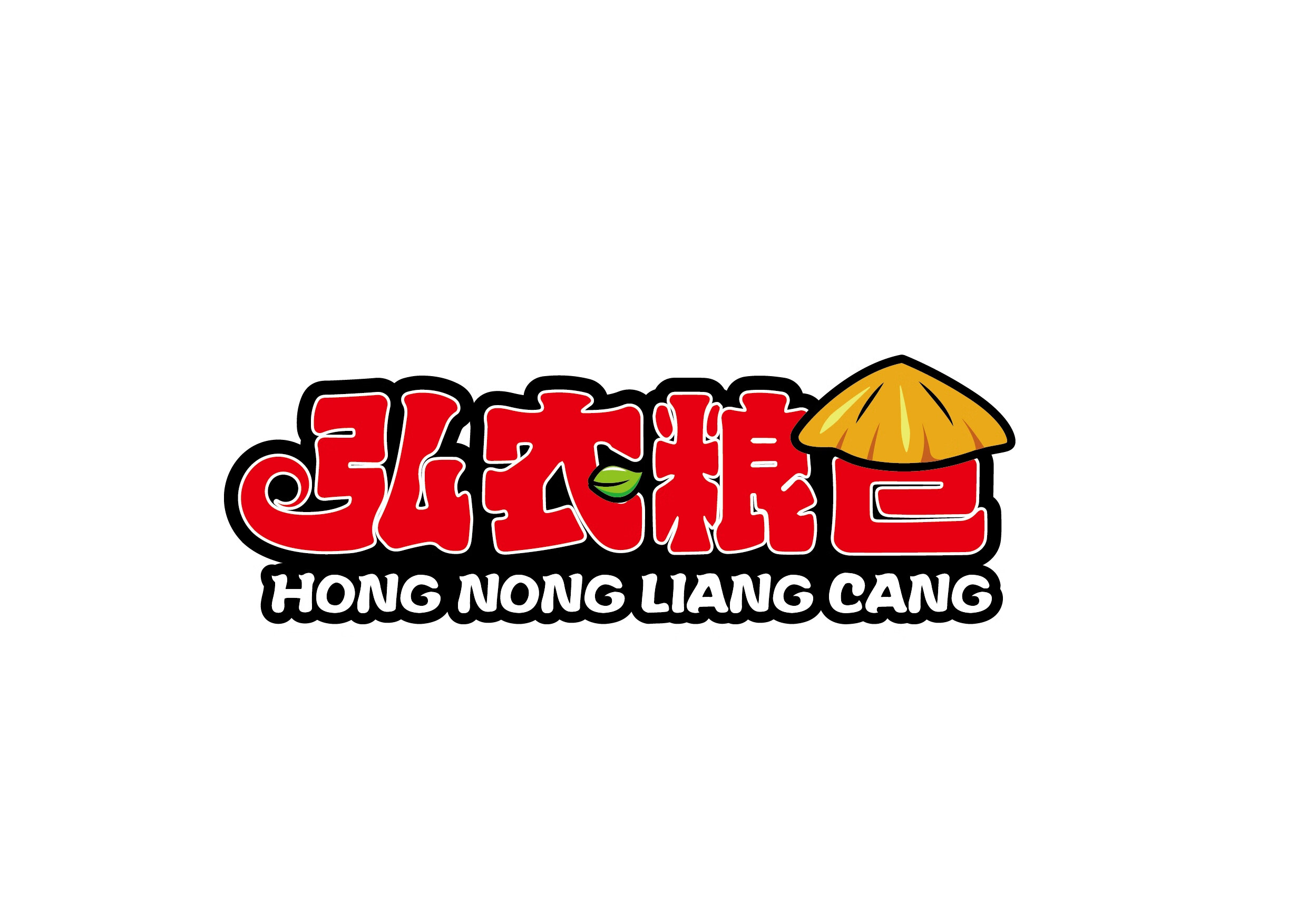 弘農(nóng)糧倉(cāng)