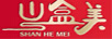 山盒美（SHAN HE MEI）