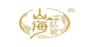 山海姑娘