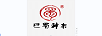 蜀 巴蜀神木