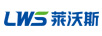 萊沃斯